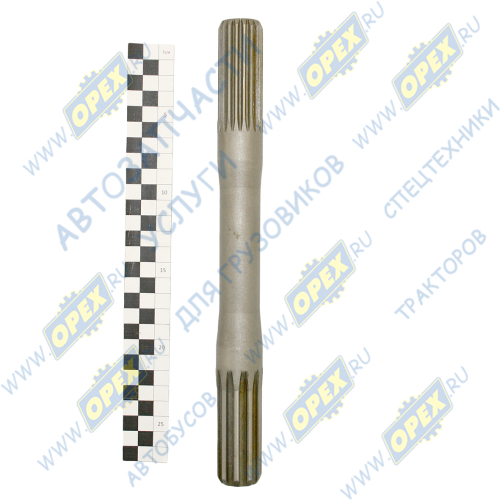 822-2308065-01 Вал МТЗ-1220 горизонтальный L=290 МТЗ РУП